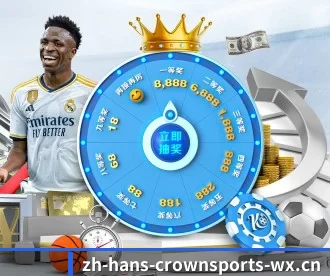 皇冠体育 APP | CROWN SPORTS