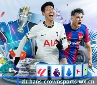 皇冠体育围绕看球场景设计的核心服务 - 多运动项目内容板块 | CROWN SPORTS